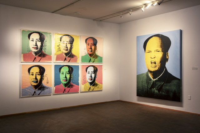 Canvases of Knowledge Bennett’s “Mao Trump,” combines the face of President Trump and Chairman Mao, inspired by Andy Warhol’s “Mao,” prints.